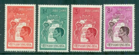 Vietnam-1961-Moral-Rearmament-of-Youth-Movement-MLH