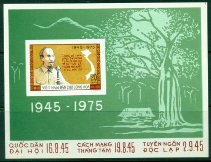 Vietnam-1975-Ho-Chi-Minh-MS-IMPERF-MUH