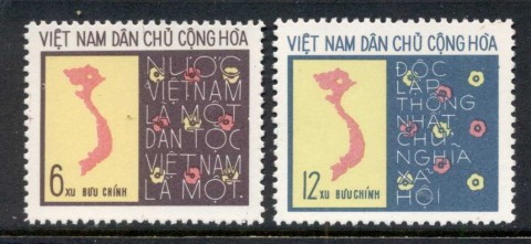 Vietnam-1976-National-Assembly-MUH