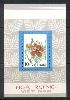 Vietnam-1984-Flowers-MS-MUH