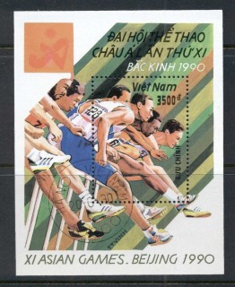 Vietnam-1990-Asian-Games-MS-CTO