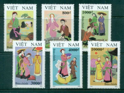 Vietnam-1993-Fable-of-Tam-Cam-MUH-lot83728