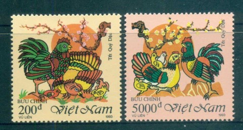 Vietnam-1993-New-Year-of-the-Rooster-MUH-lot83736