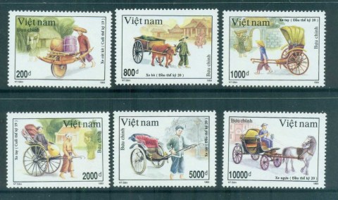 Vietnam-1993-Transportation-MUH-lot83739