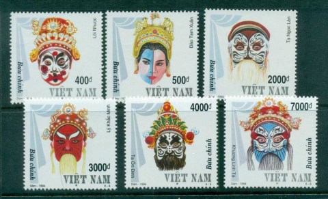 Vietnam-1994-Opera-Masks-MUH-lot83756