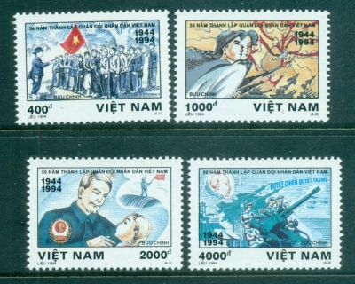 Vietnam-1994-Peoples-Army-MUH-lot83772