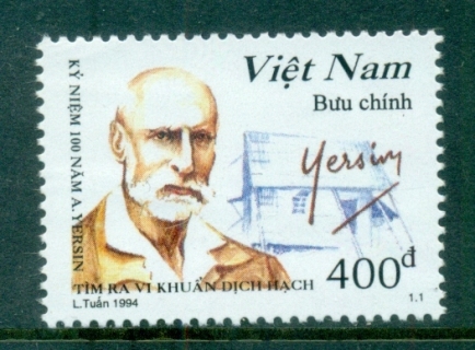 Vietnam-1994-Plage-Bacillus-MUH-lot83768