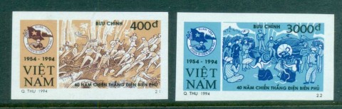 Vietnam-1994-Victory-at-Dien-Bien-Phu-IMPERF-MUH-lot83754