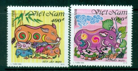 Vietnam-1995-New-year-of-the-Boar-MUH-lot82817