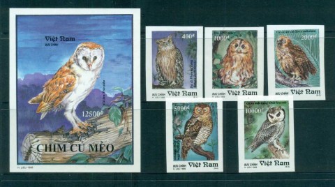 Vietnam-1995-Owls-IMPERF-MS-MUH-lot82822