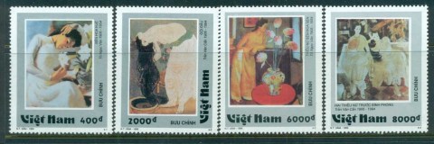 Vietnam-1995-Paintings-of-Women-MUH-lot82845