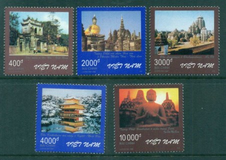 Vietnam-1996-Monuments-Statues-MUH-lot82858