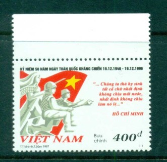 Vietnam-1996-National-Liberation-Movement-MUH-lot82878