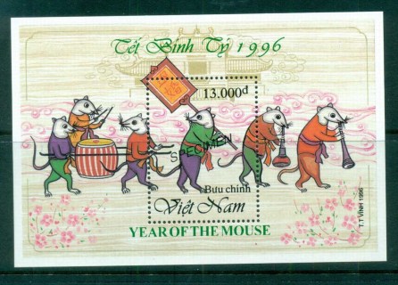 Vietnam-1996-New-year-of-the-Rat-SPECIMEN-MS-MUH-lot82849