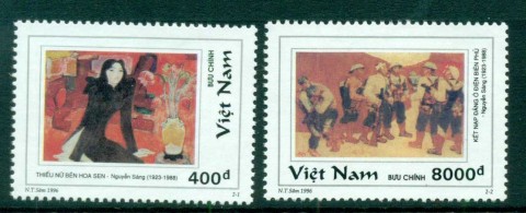 Vietnam-1996-Paintings-by-Nguyen-Sang-MUH-lot82872