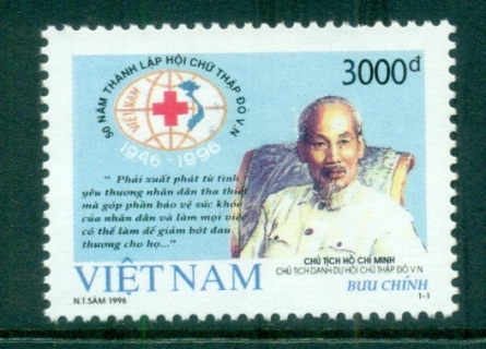 Vietnam-1996-Red-Cross-MUH-lot82852