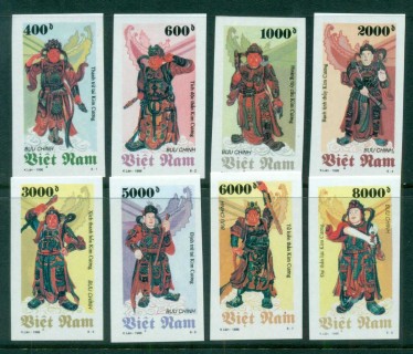 Vietnam-1996-Statues-IMPERF-MUH-lot82862