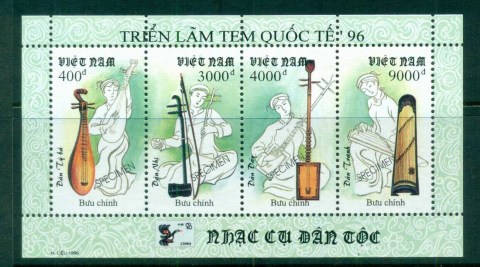 Vietnam-1996-Traditional-Musical-Instruments-SPECIMEN-MS-MUH-lot82850