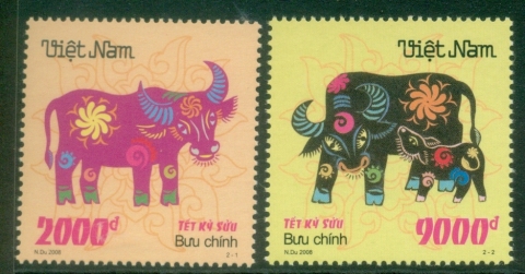 Vietnam-2008-New-Year-of-the-Buffalo-MUH