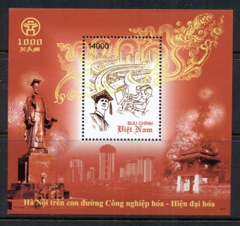 Vietnam-2010-City-of-Hanoi-1000th-Anniversary-MS-MUH