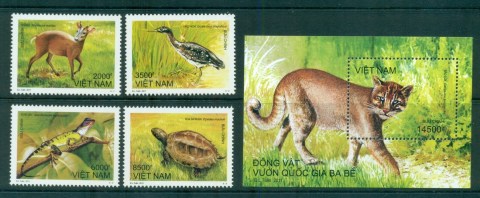 Vietnam-2011-Animals-in-Ba-Ba-National-Park-MS-MUH-lot82603