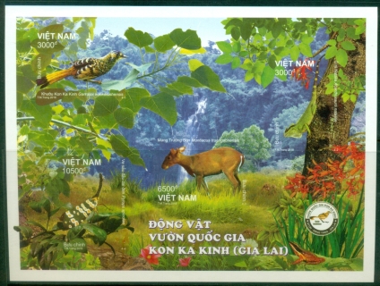 Vietnam-2018-Animals-of-Kon-Ka-Kinh-National-Park-MS-IMPERF-MUH