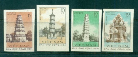 Vietnam-North-1961-Ancient-Towers-IMPERF-MUH-lot83706