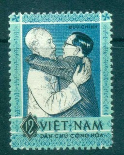 Vietnam-North-1963-Ho-Chi-Minh