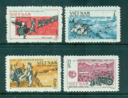 Vietnam-North-1964-Battle-of-Dien-Bien-Phu-MUH-lot83663