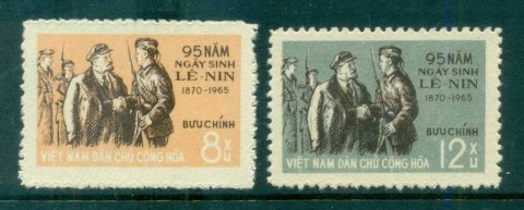 Vietnam-North-1965-August-Revolution-20th-Anniv-jpg-MUH-lot83674