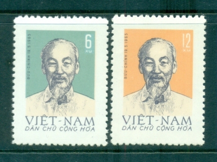 Vietnam-North-1965-Ho-Chi-Minh-75th-Birthday-MUH-lot83671