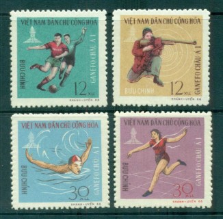 Vietnam-North-1966-GANEFO-Asian-Games-MUH-lot83683