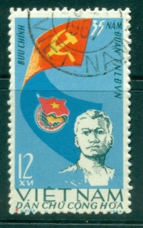 Vietnam-North-1966-Youth-Labour-Union-FU-lot33851