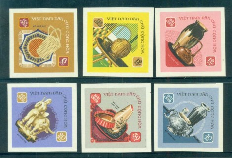 Vietnam-North-1968-Handicrafts-IMPERF-MUH-lot83697