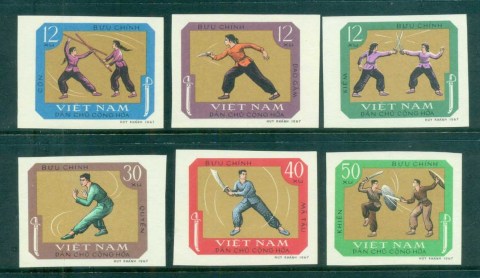 Vietnam-North-1968-Martial-Arts-IMPERF-MUH-lot83700