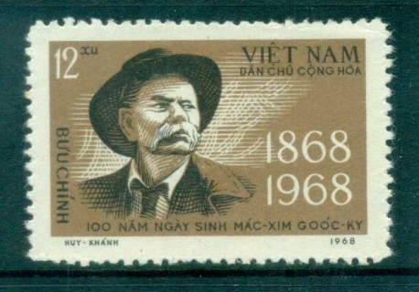 Vietnam-North-1968-Maxim-Gorki-MUH-lot83694