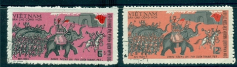 Vietnam-North-1971-Tay-Son-Uprising-FU-lot33874