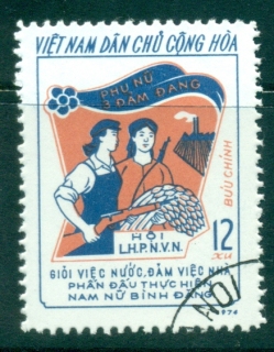 Vietnam-North-1974-Three-Responsibilities-Womens-Movement-1-2-FU-lot33839