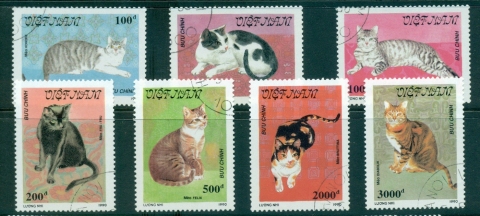 Vietnam-North-1990-Cats-FU-lot33905