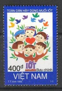 Vietnam-North-1996-Iodised-Salt-MUH-Lot14253