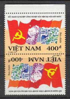 Vietnam-North-1997-Communist-Party-Tete-Beche-Pr-MUH-Lot14251