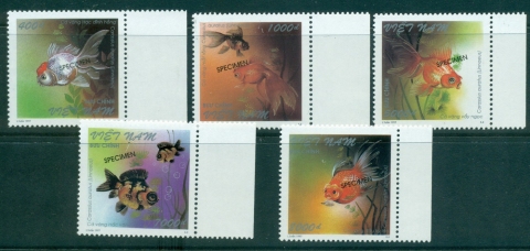 Vietnam-North-1997-Goldfish-SPECIMEN-MUH-lot33940