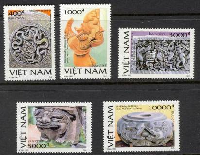 Vietnam-North-1997-Ly-Dynasy-MUH-Lot14249