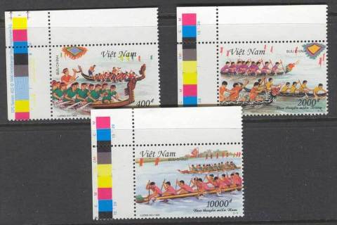 Vietnam-North-1999-Boat-Race-MUH-Lot11647