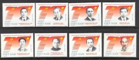 Vietnam-North-2000-Communist-Party-MUH-Lot11637