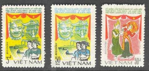 Vietnam-North1984-Cambodia-Friendship-MUH-Lot11548