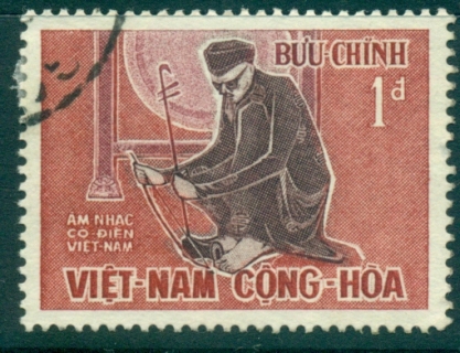 Vietnam-1966-1pi-Vietnamese-Instrument-MUH-lot33818