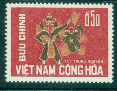 Vietnam-1966-50c-Man-Woman-making-offerings-MUH-lot33815