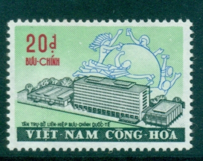 Vietnam-1971-Inauguration-of-UPU-Building-MUH-lot33798