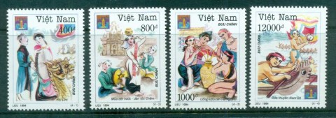Vietnam-1994-Festivals